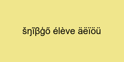 u8_dr.png